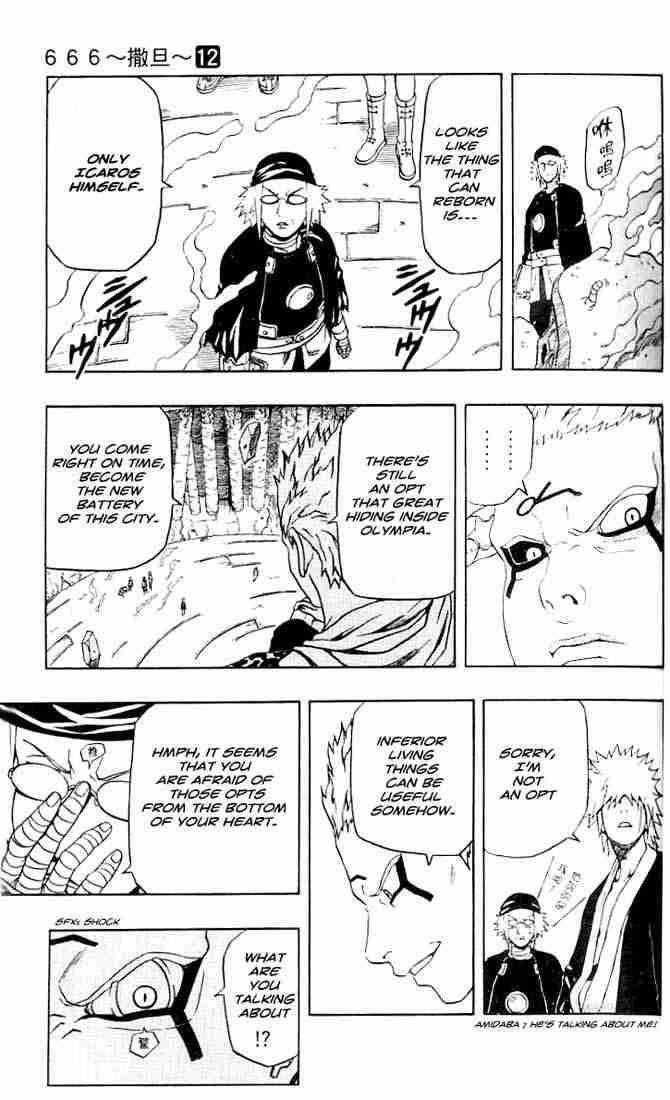 Read 666 Satan Manga Online