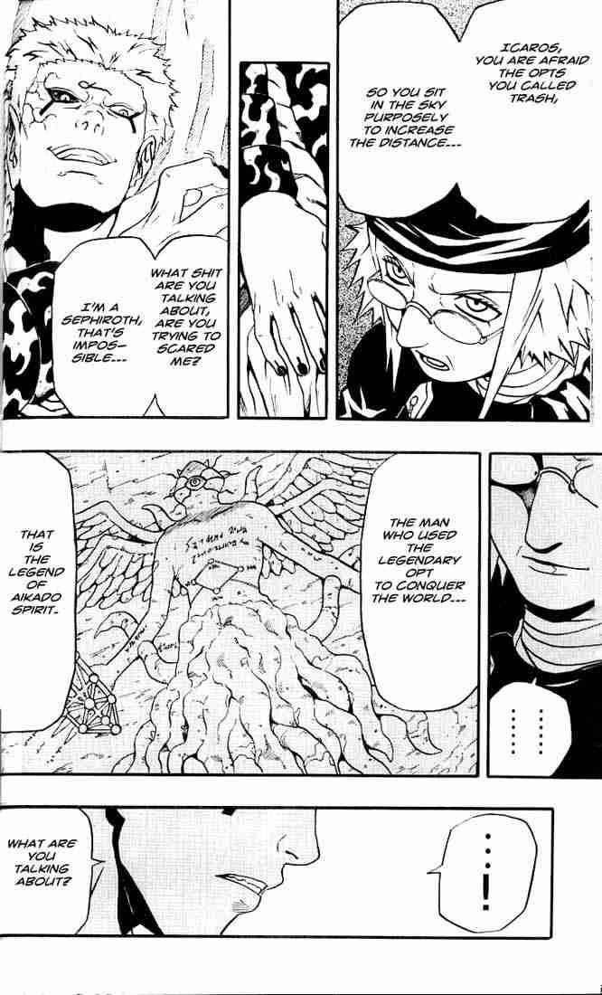 Read 666 Satan Manga Online