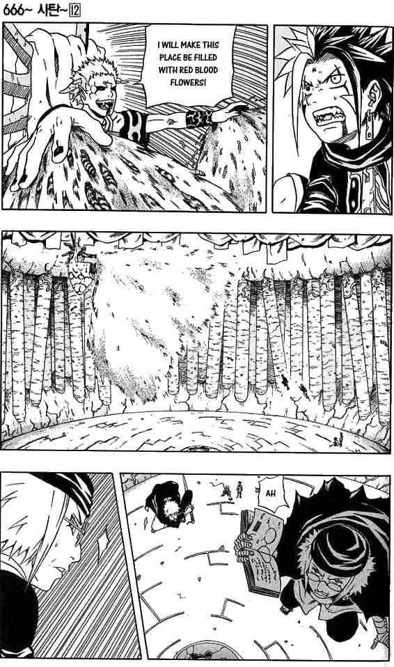 Read 666 Satan Manga Online