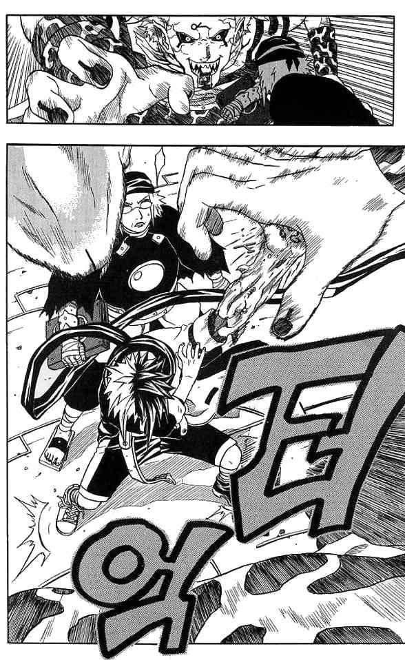 Read 666 Satan Manga Online