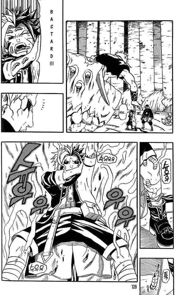 Read 666 Satan Manga Online