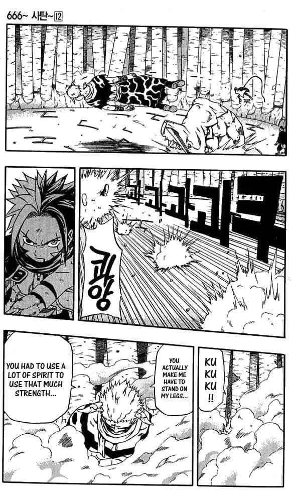 Read 666 Satan Manga Online