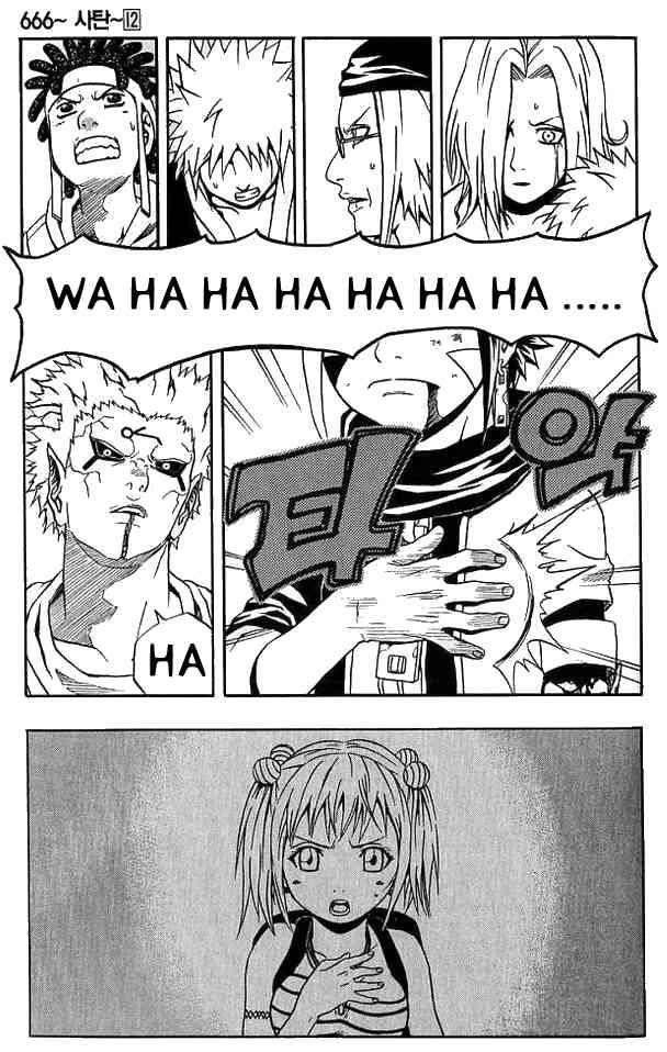 Read 666 Satan Manga Online