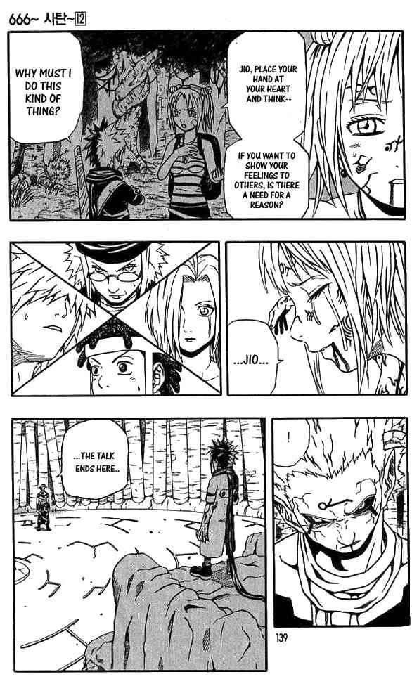 Read 666 Satan Manga Online