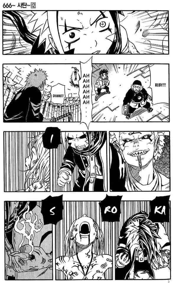 Read 666 Satan Manga Online