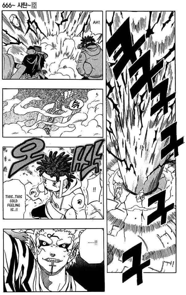 Read 666 Satan Manga Online