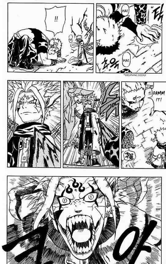 Read 666 Satan Manga Online