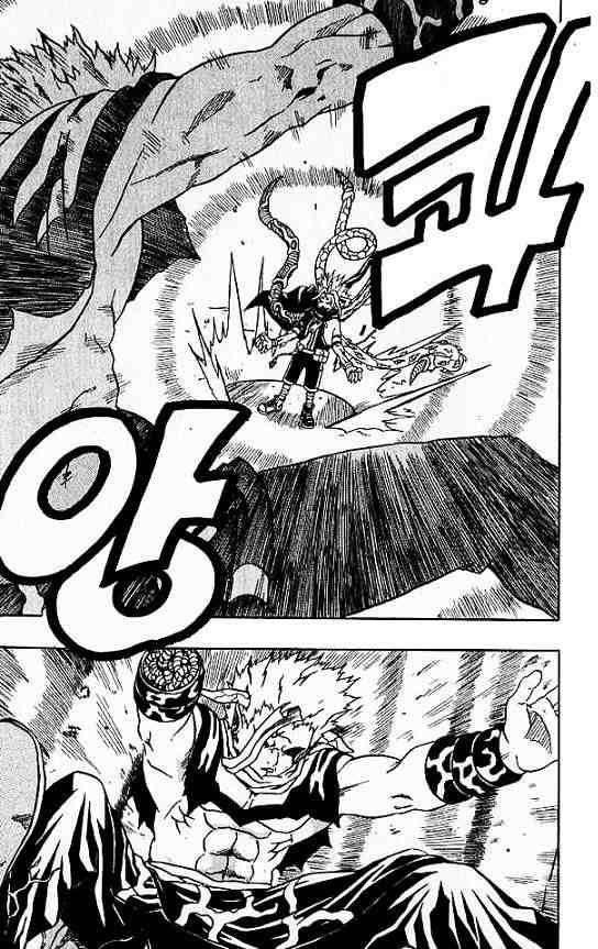 Read 666 Satan Manga Online