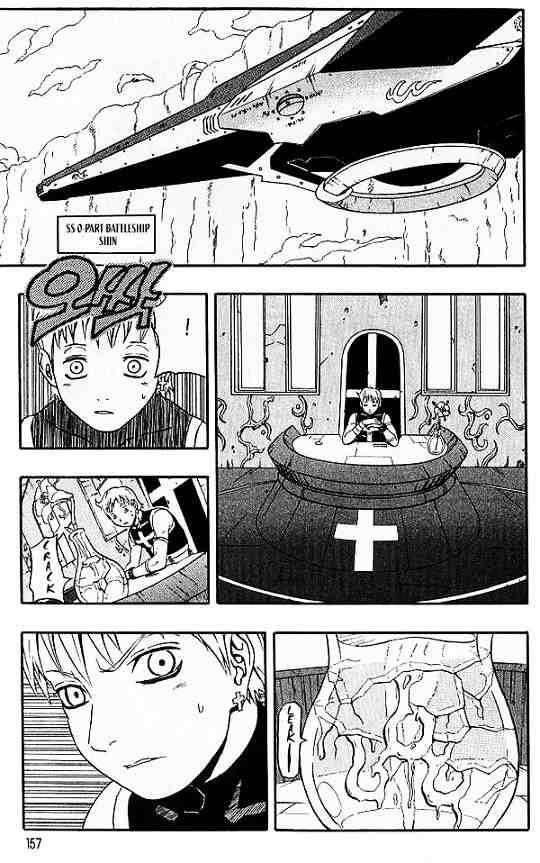Read 666 Satan Manga Online
