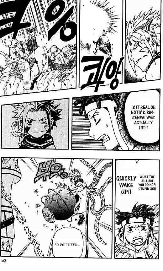 Read 666 Satan Manga Online