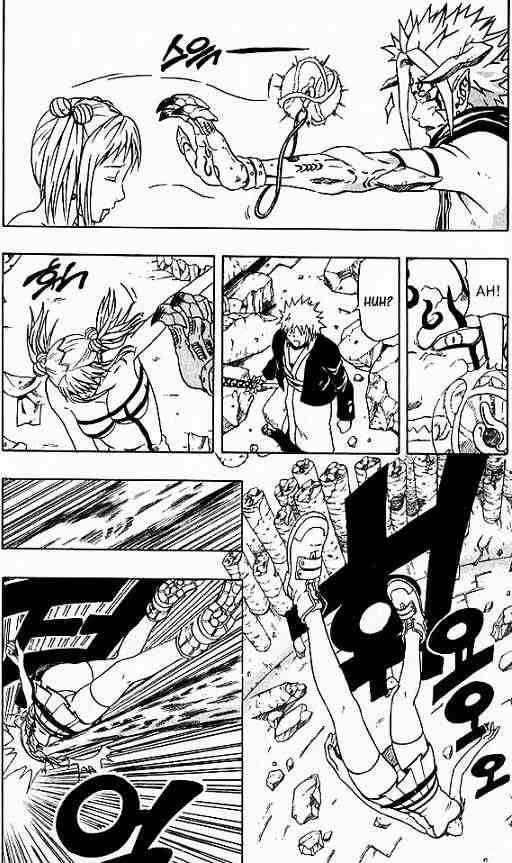 Read 666 Satan Manga Online