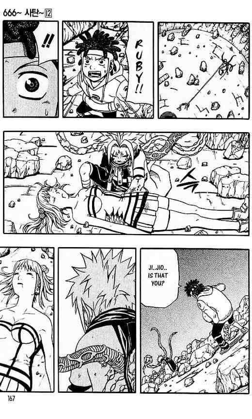 Read 666 Satan Manga Online