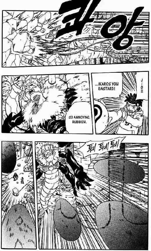 Read 666 Satan Manga Online