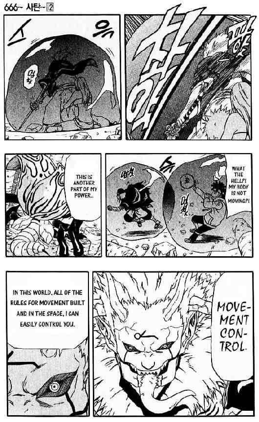 Read 666 Satan Manga Online