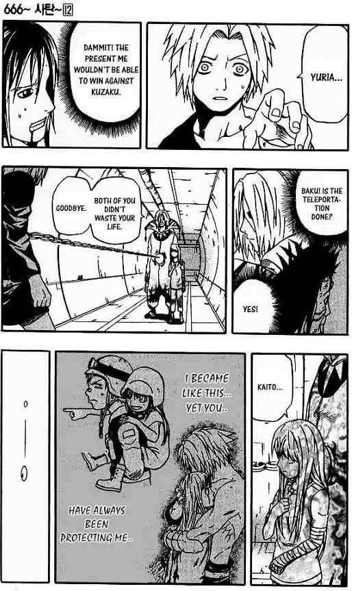 Read 666 Satan Manga Online