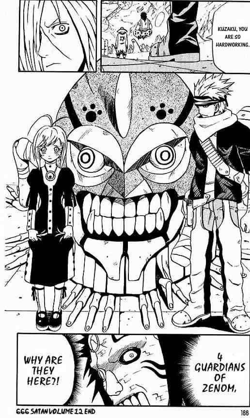 Read 666 Satan Manga Online