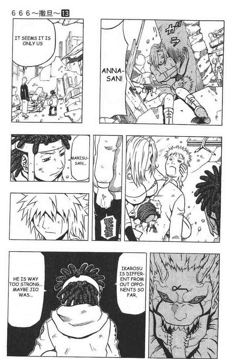 Read 666 Satan Manga Online