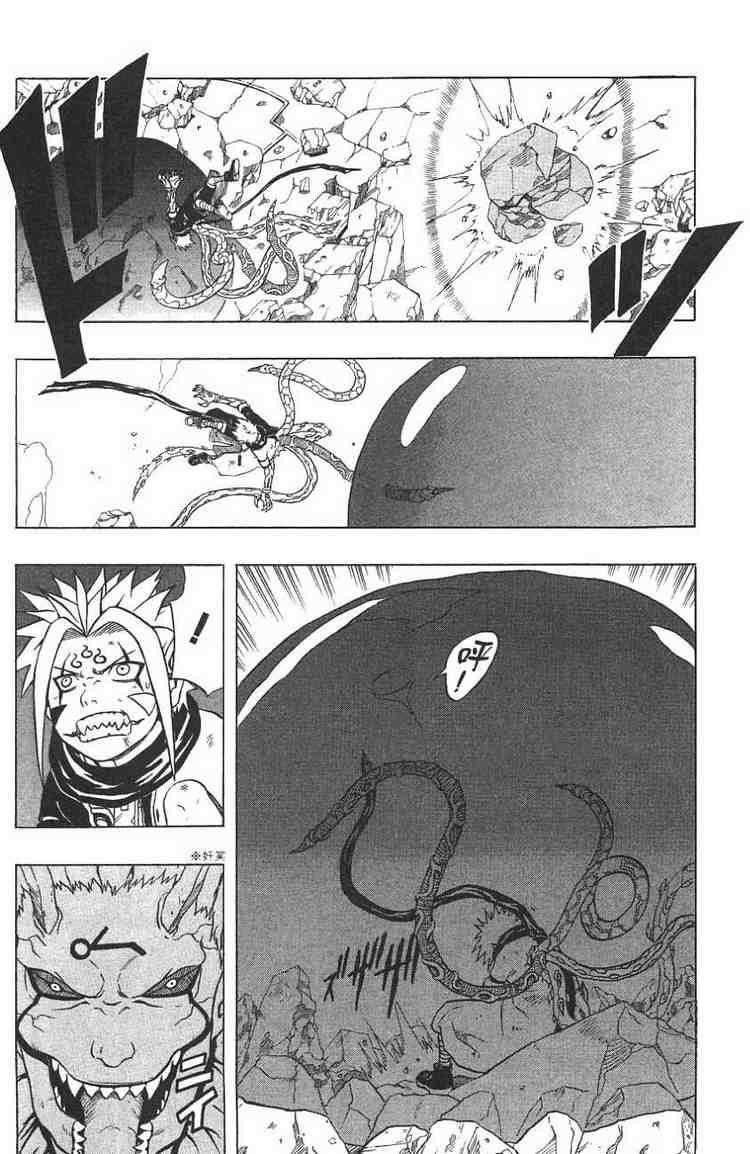 Read 666 Satan Manga Online