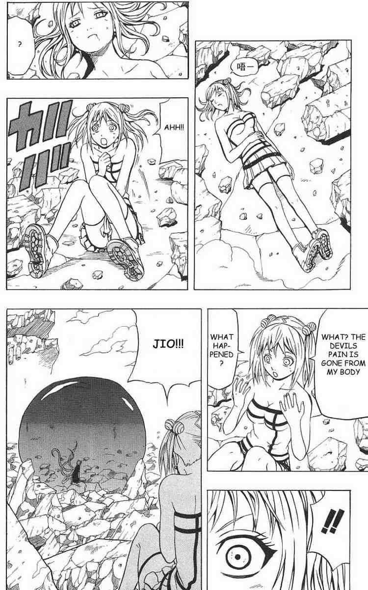 Read 666 Satan Manga Online