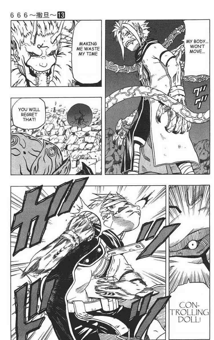 Read 666 Satan Manga Online