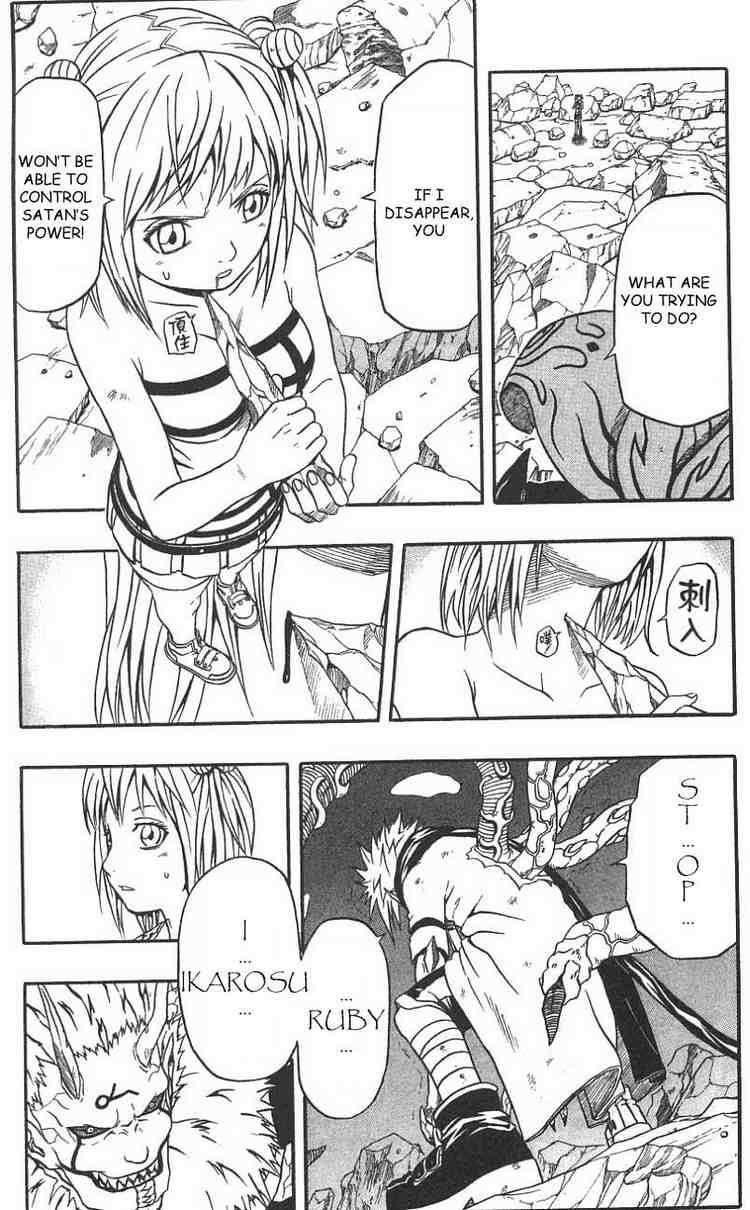 Read 666 Satan Manga Online