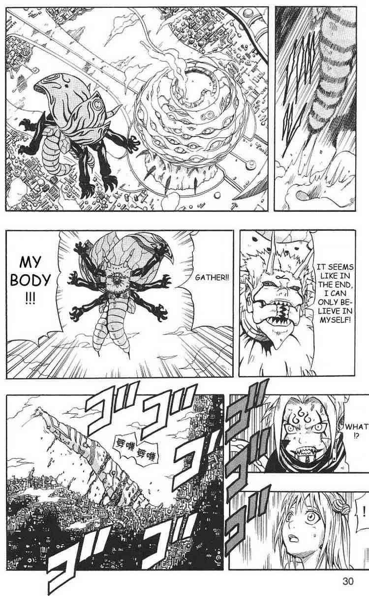 Read 666 Satan Manga Online