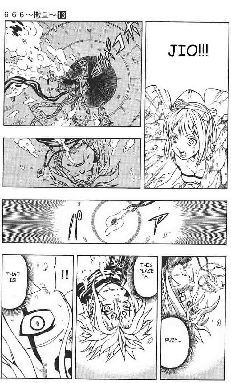 Read 666 Satan Manga Online