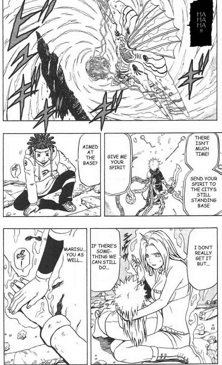 Read 666 Satan Manga Online