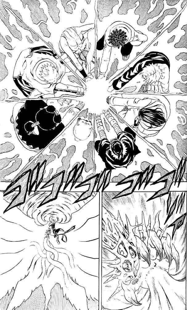 Read 666 Satan Manga Online