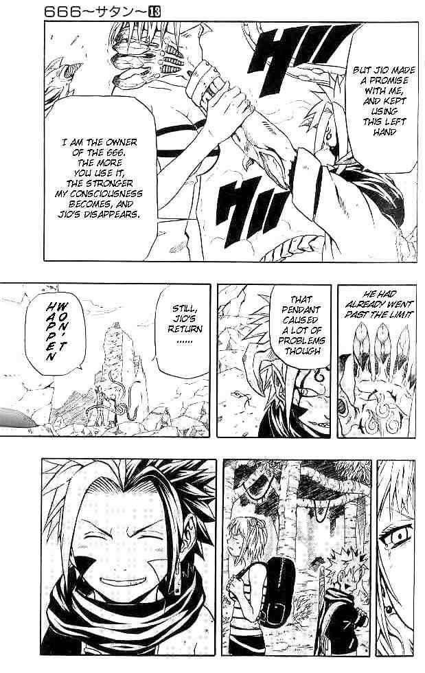 Read 666 Satan Manga Online