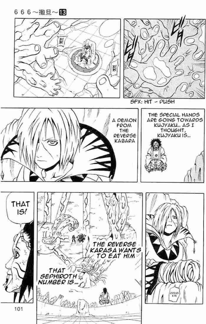 Read 666 Satan Manga Online