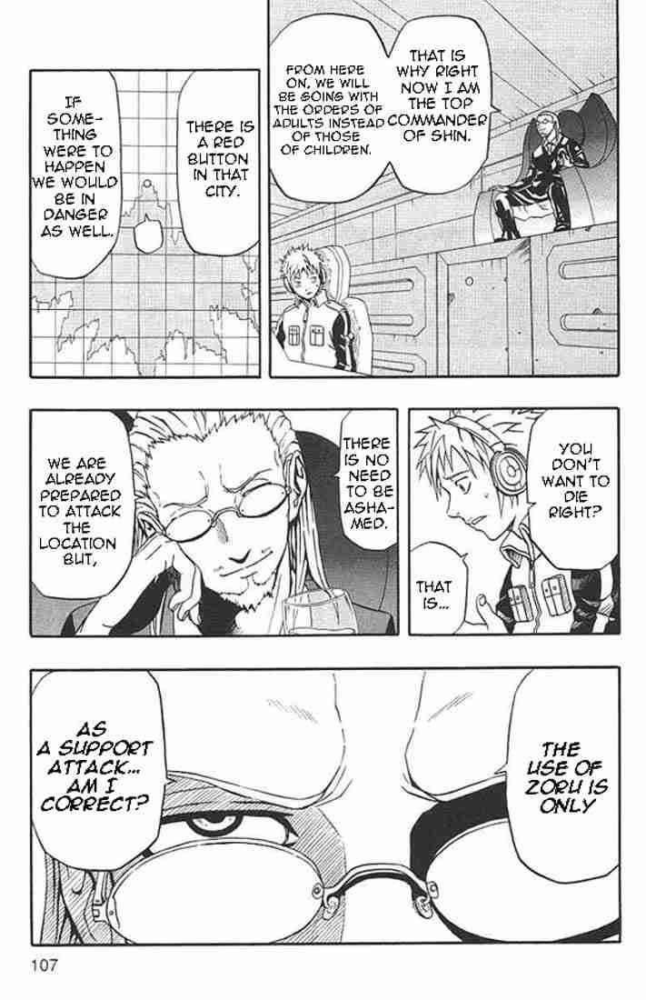 Read 666 Satan Manga Online