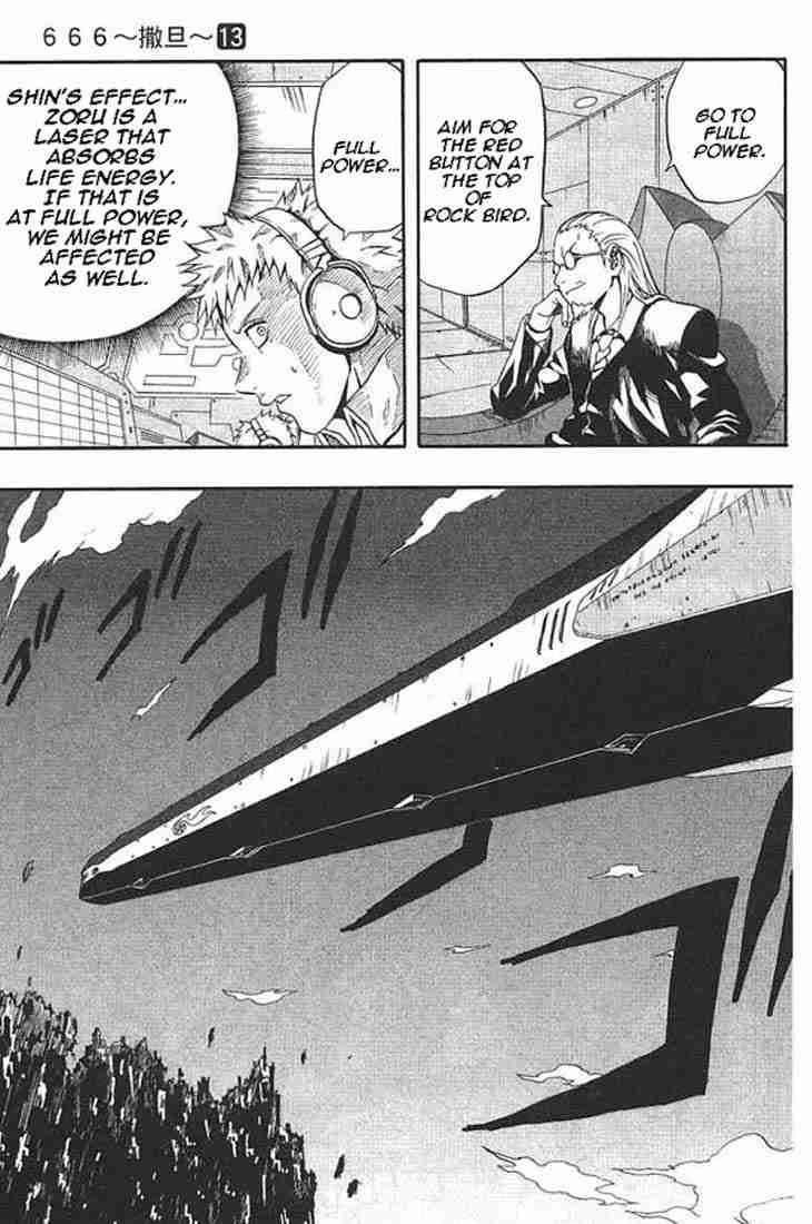 Read 666 Satan Manga Online