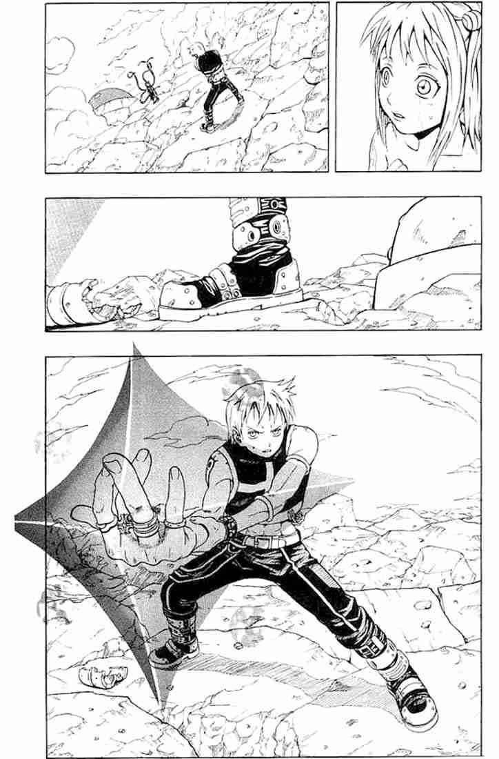 Read 666 Satan Manga Online