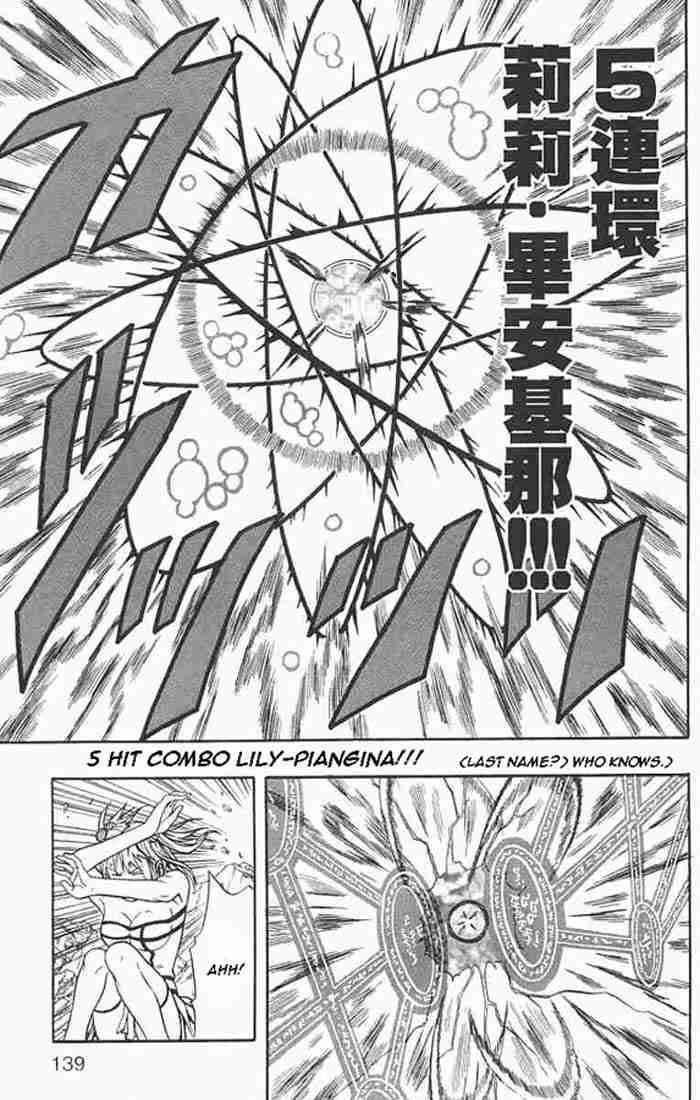 Read 666 Satan Manga Online