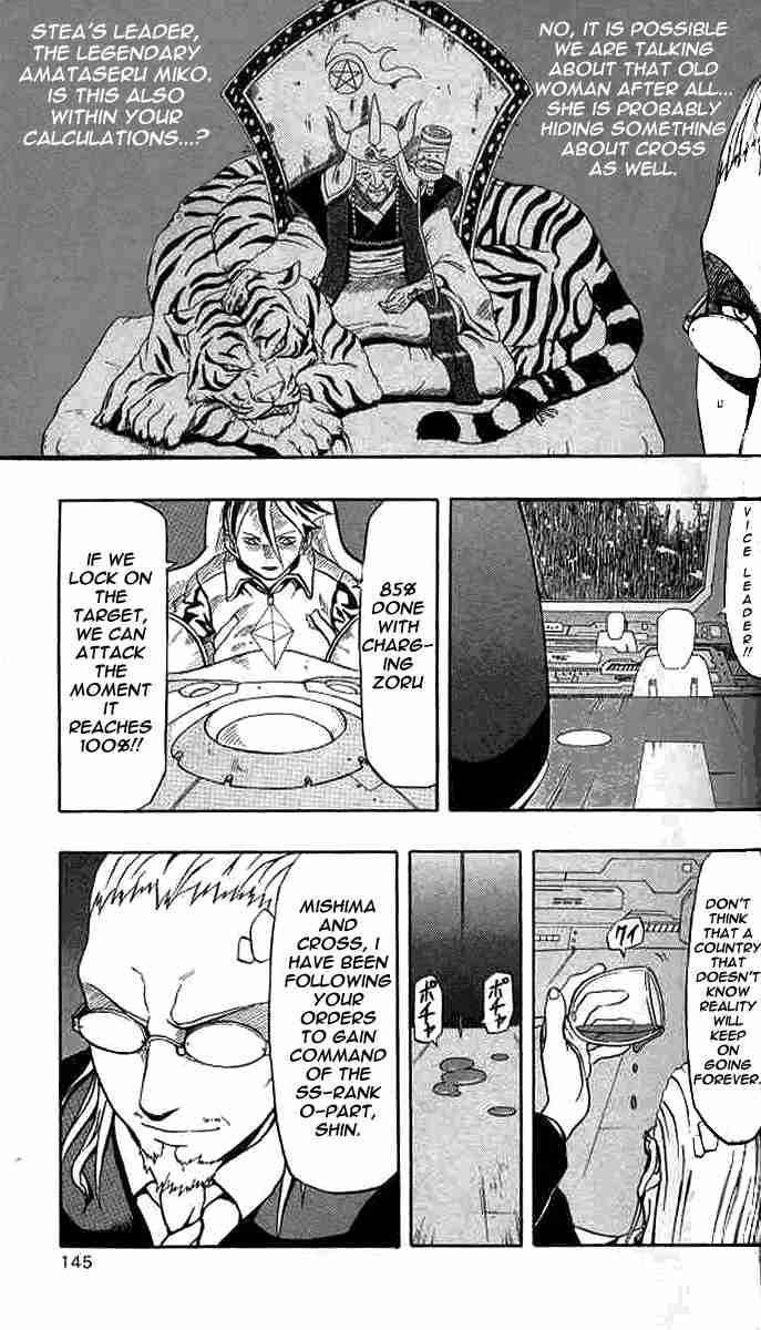 Read 666 Satan Manga Online