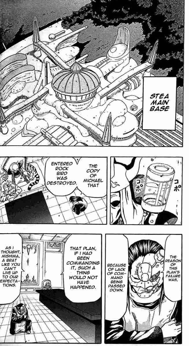 Read 666 Satan Manga Online