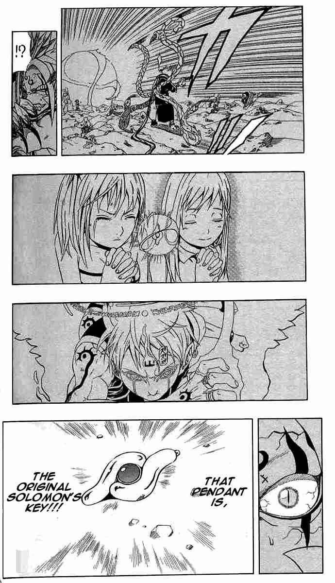 Read 666 Satan Manga Online