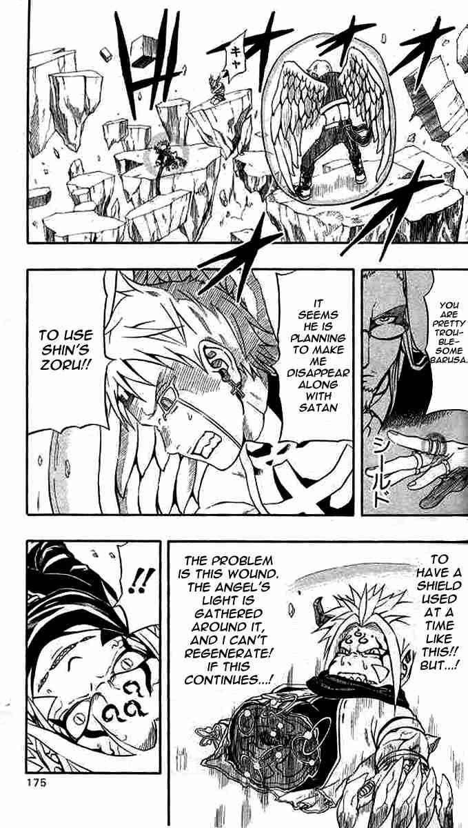 Read 666 Satan Manga Online