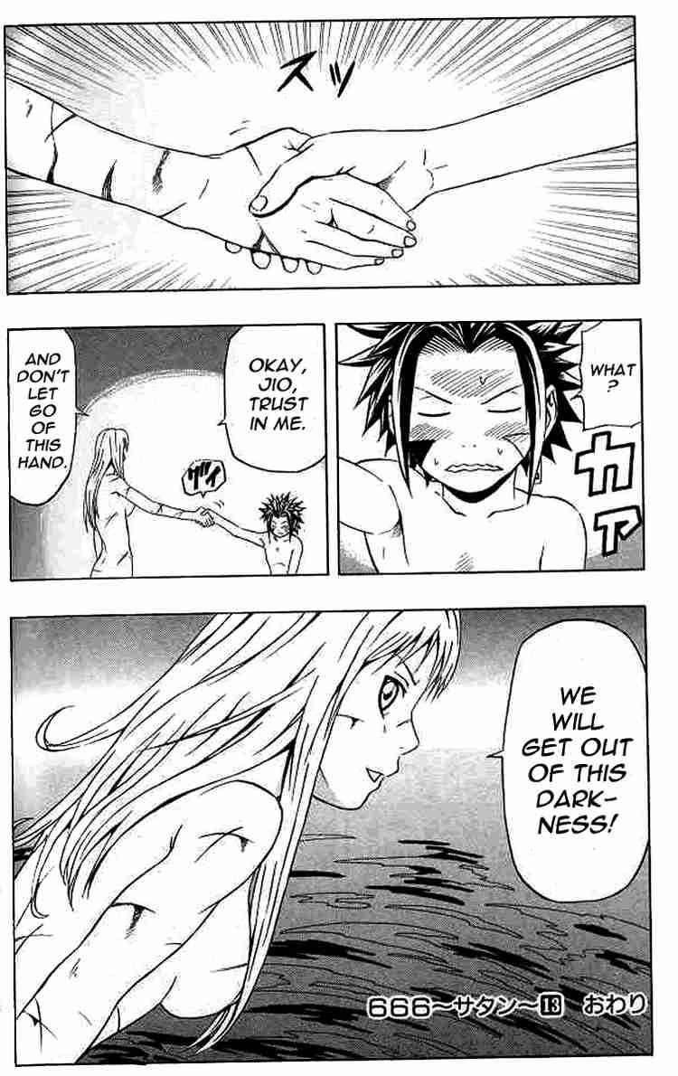 Read 666 Satan Manga Online