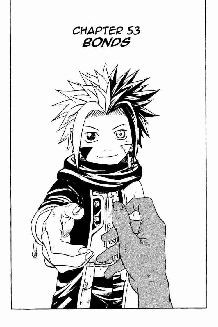 Read 666 Satan Manga Online