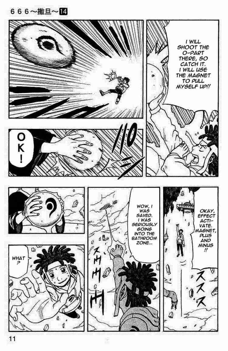 Read 666 Satan Manga Online