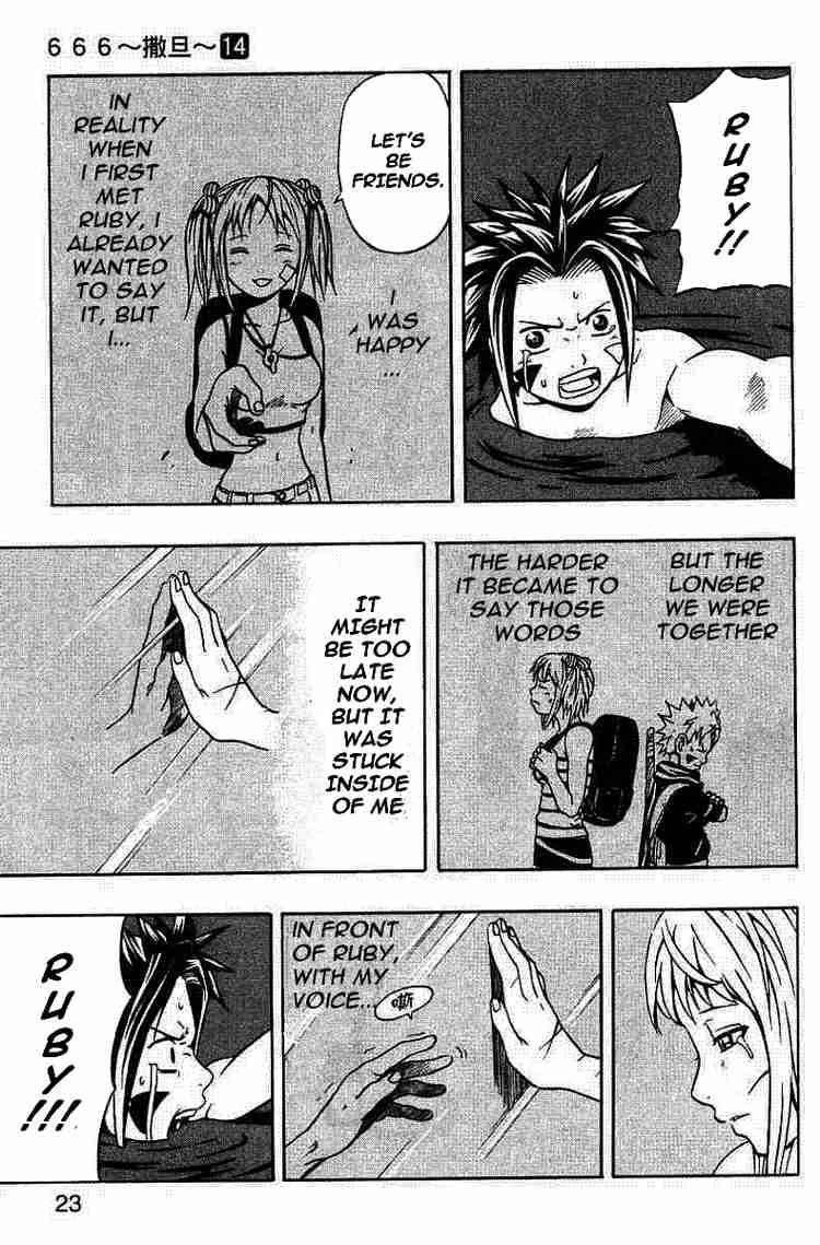 Read 666 Satan Manga Online