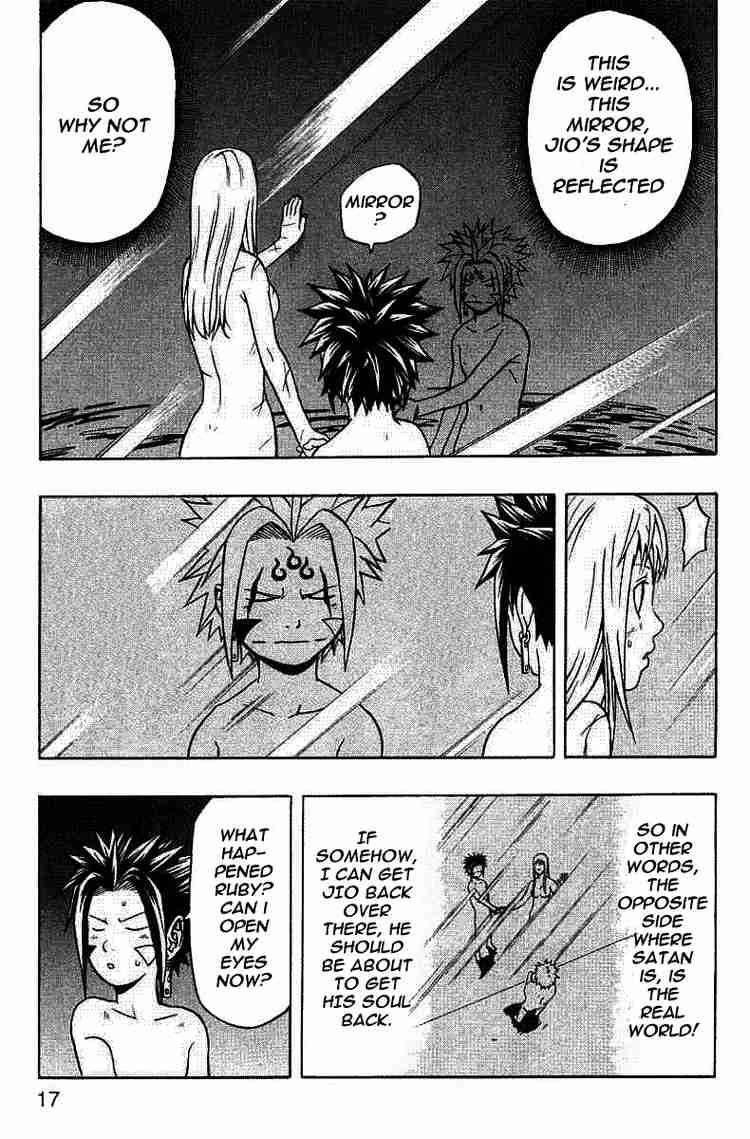 Read 666 Satan Manga Online