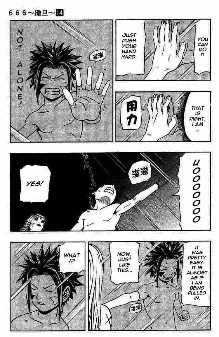 Read 666 Satan Manga Online