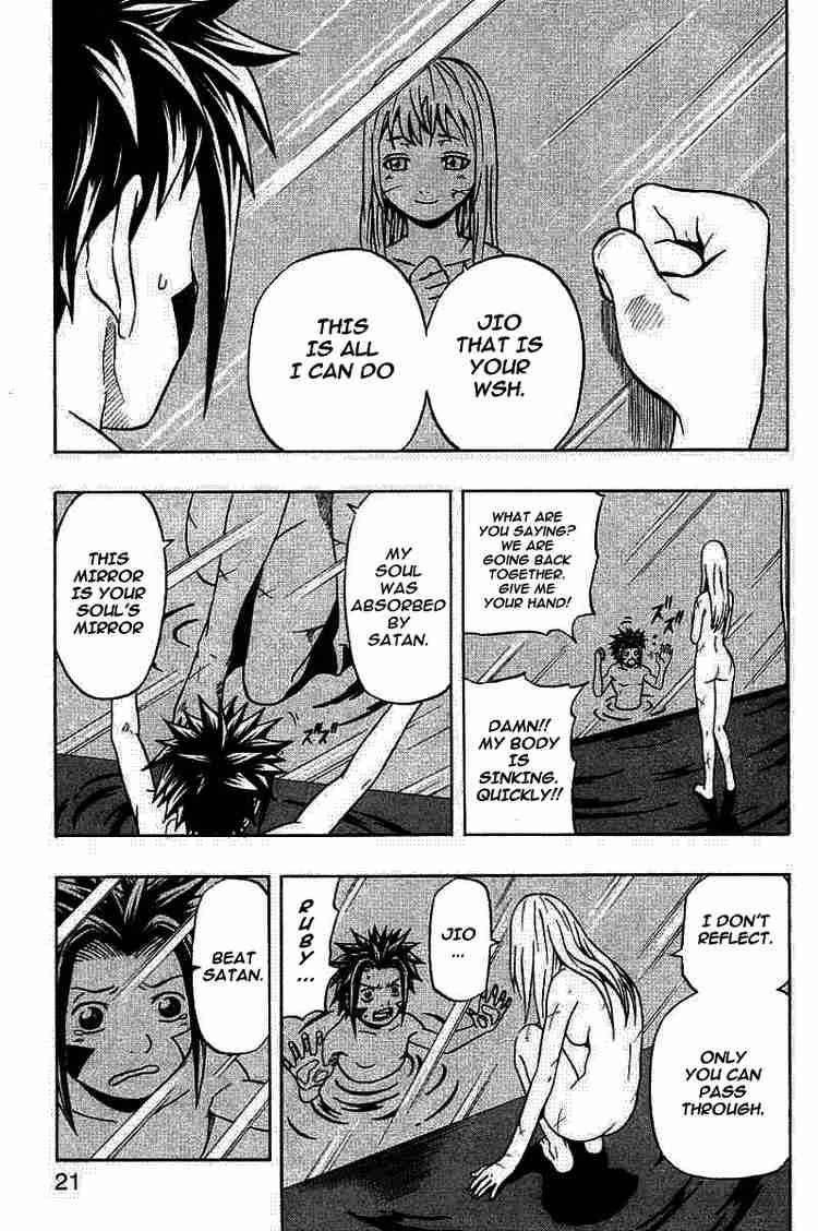 Read 666 Satan Manga Online