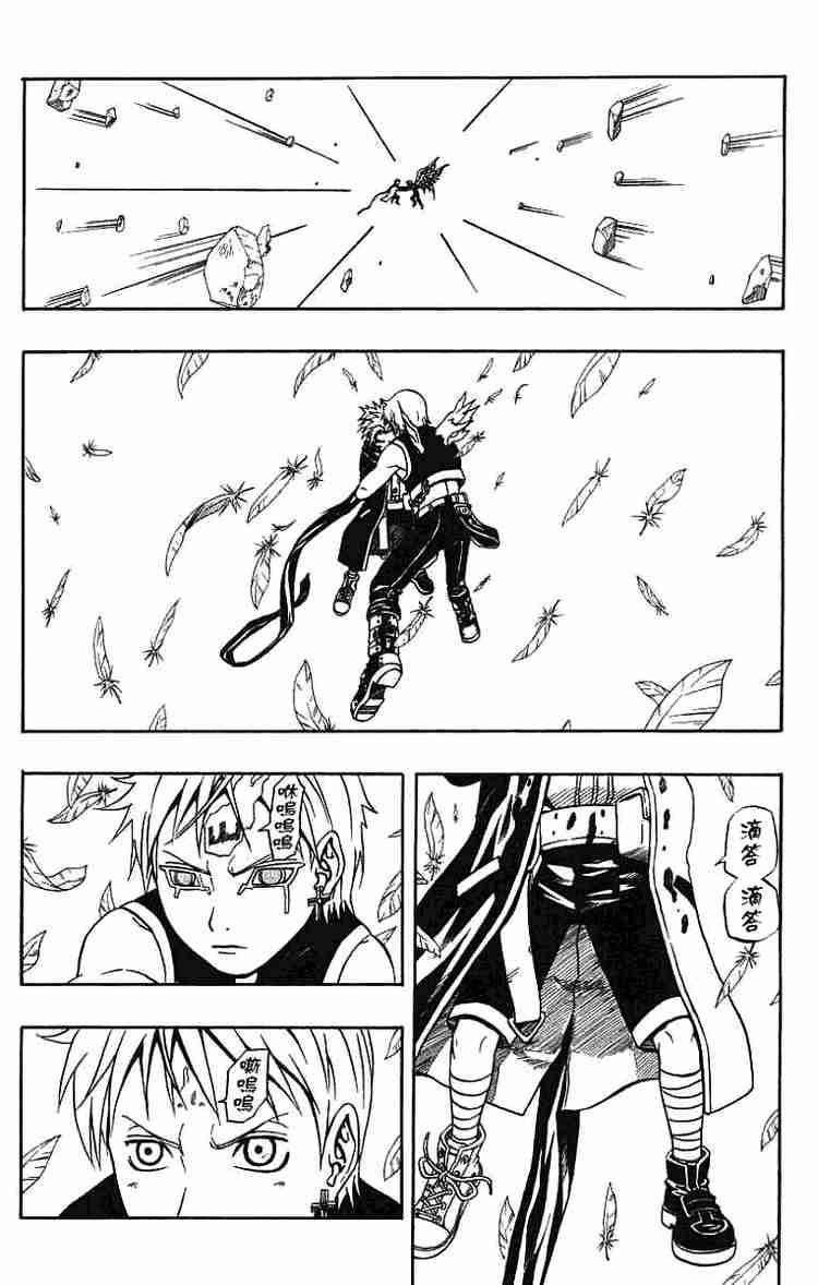 Read 666 Satan Manga Online