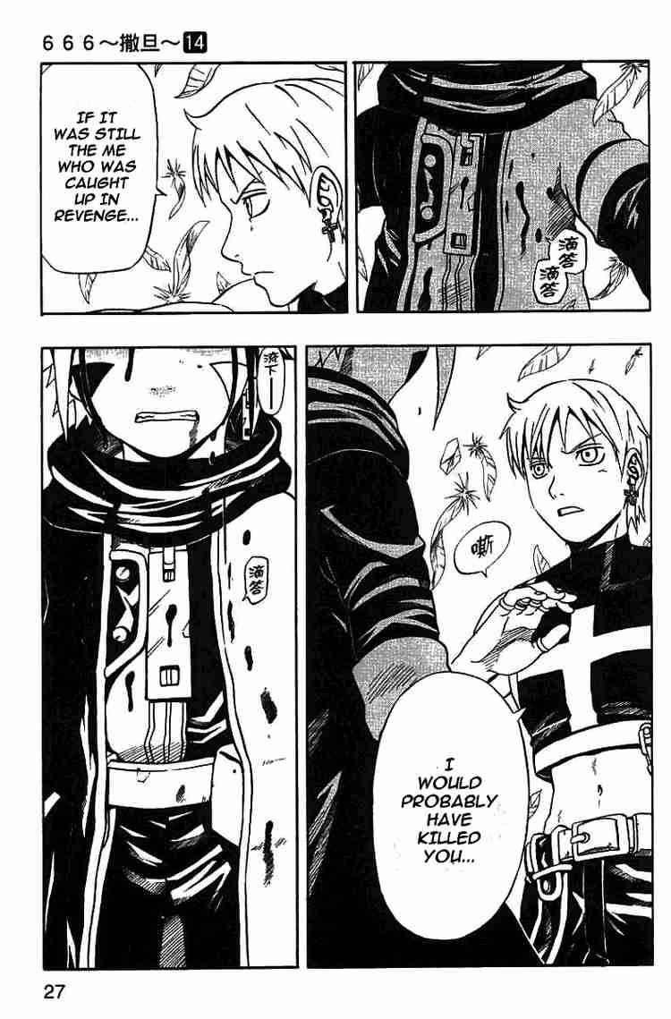 Read 666 Satan Manga Online