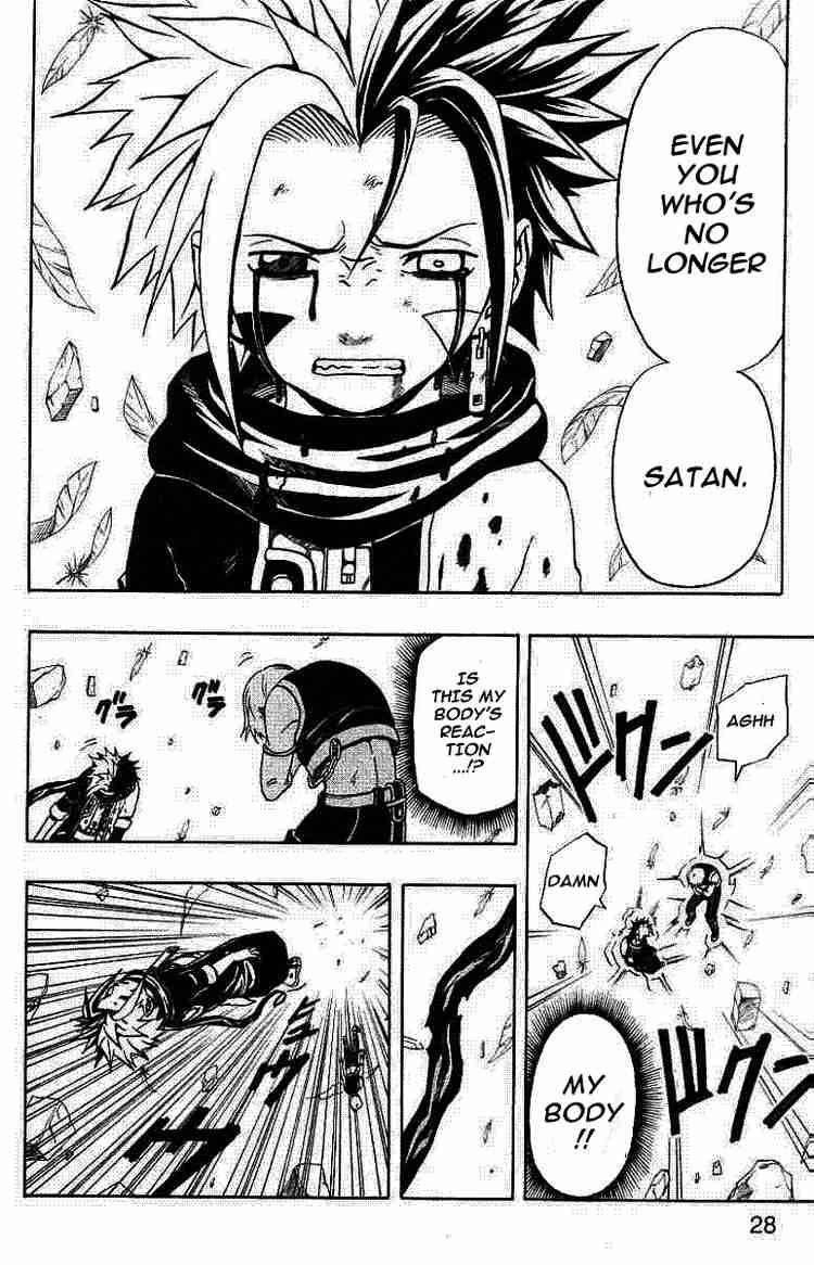 Read 666 Satan Manga Online