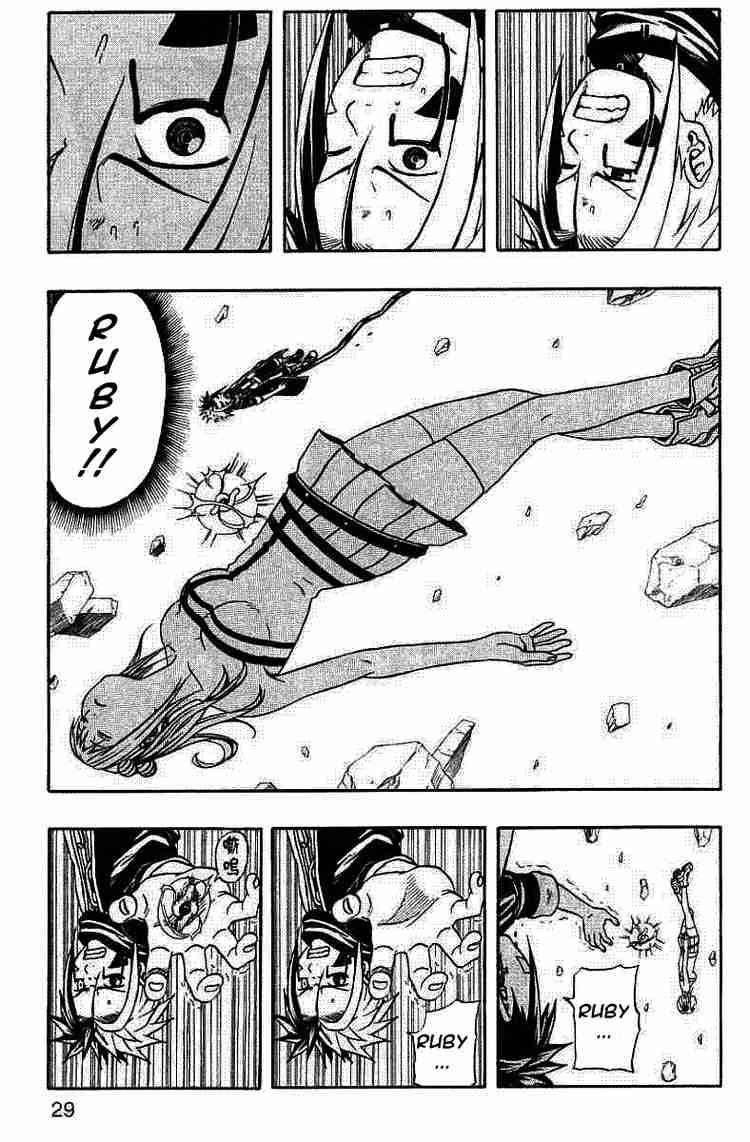 Read 666 Satan Manga Online